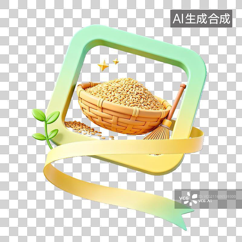 【AI数字艺术】3d卡通粘土二十四节气芒种稻谷簸箕绿色装饰边框元素图片素材