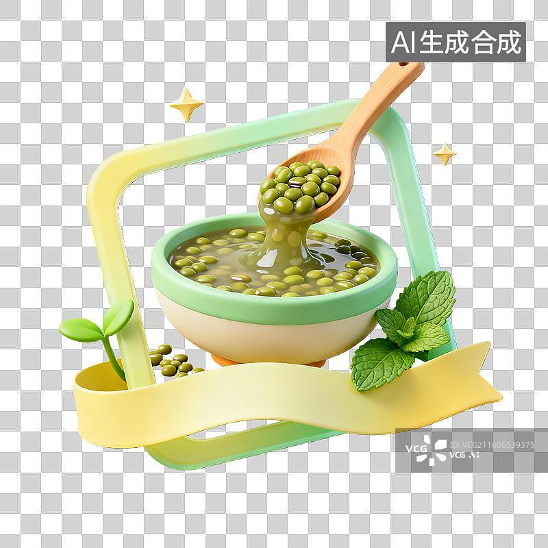 【AI数字艺术】3d卡通粘土二十四节气芒种绿豆汤绿色装饰边框元素图片素材