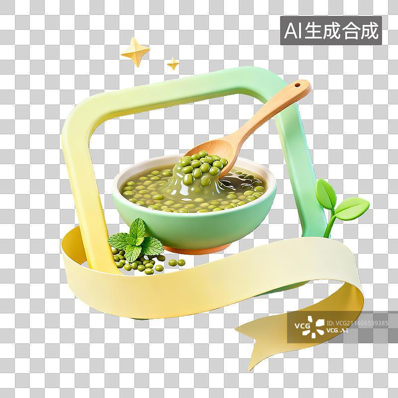 【AI数字艺术】3d卡通粘土二十四节气芒种绿豆汤绿色装饰边框元素图片素材