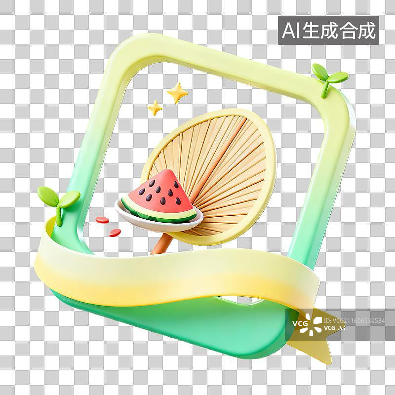 【AI数字艺术】3d卡通粘土二十四节气芒种菖蒲西瓜绿色装饰边框元素图片素材