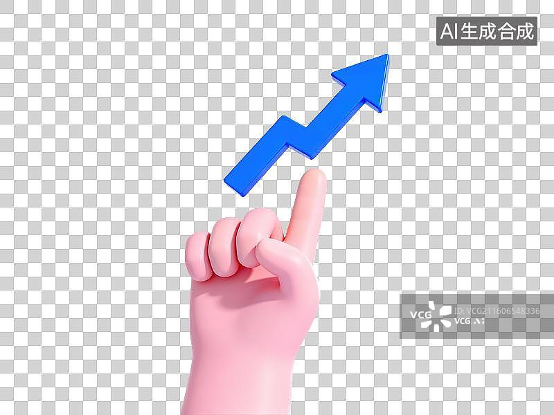 【AI数字艺术】手指指向蓝色上升箭头图片素材