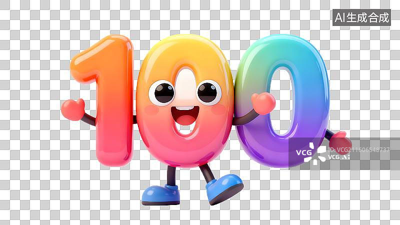 【AI数字艺术】卡通数字100庆祝图案  彩色拟人风格的数字100图片素材
