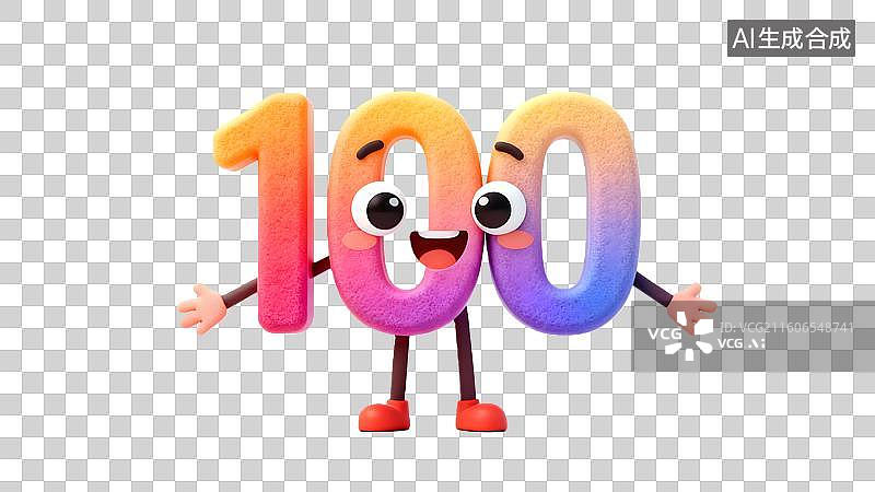 【AI数字艺术】卡通数字100庆祝图案  彩色拟人风格的数字100图片素材
