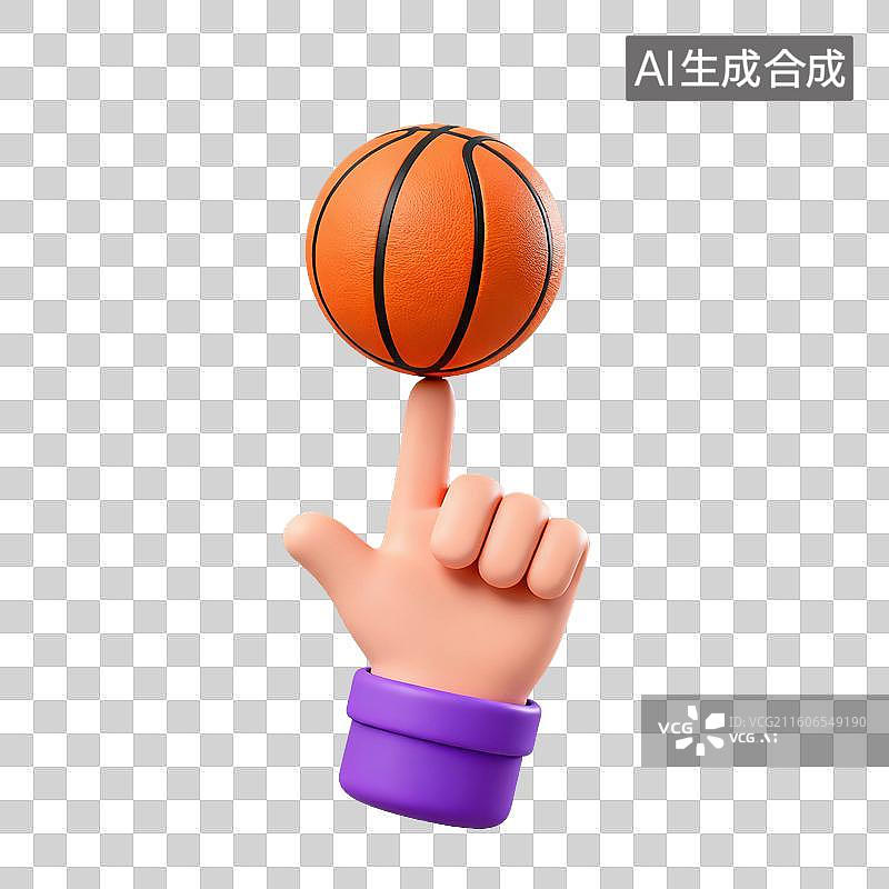 【AI数字艺术】3D体育运动项目手捧着篮球元素图片素材
