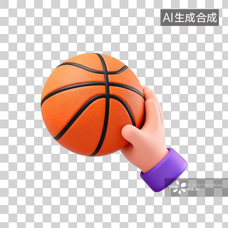 【AI数字艺术】3D体育运动项目手捧着篮球元素图片素材