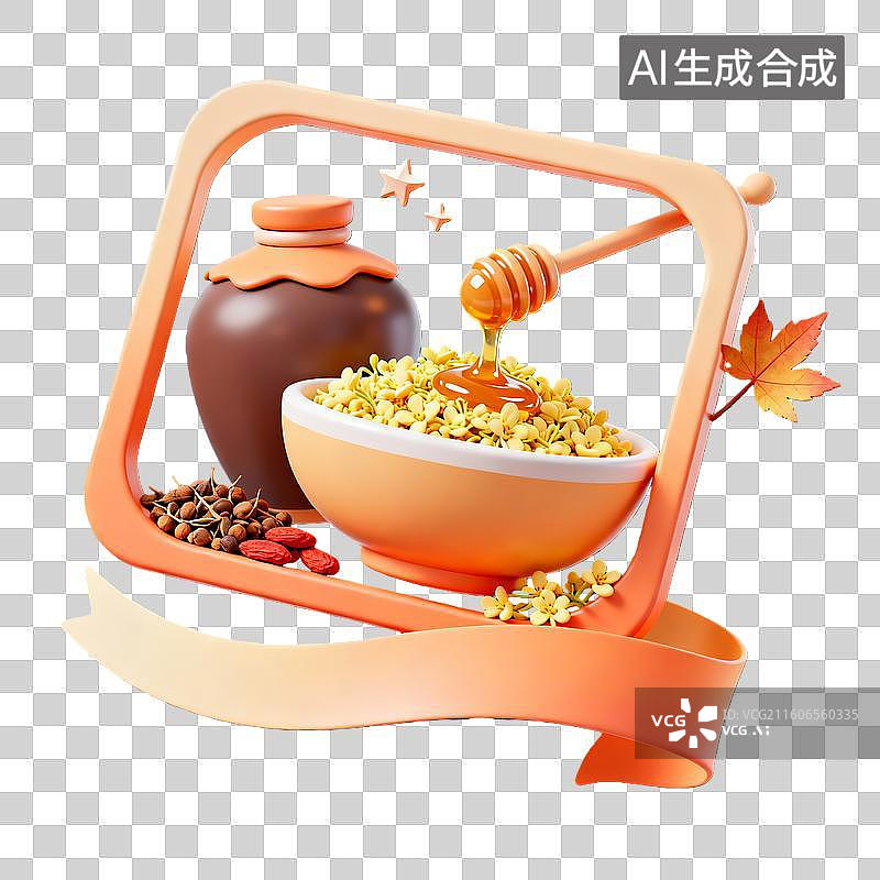 【AI数字艺术】3d卡通粘土二十四 节气立秋桂花酿酒橙色装饰边框元素图片素材