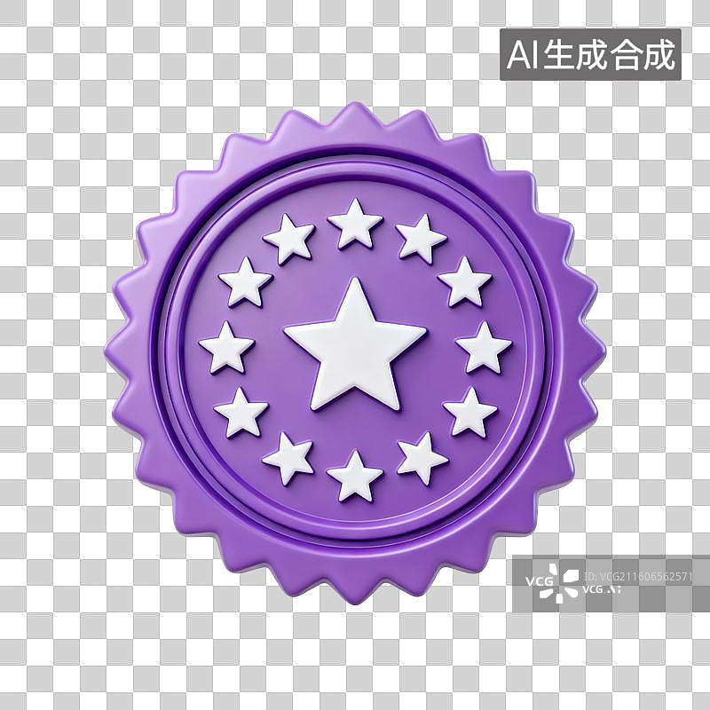 【AI数字艺术】免抠元素-紫色星形徽章图标图片素材
