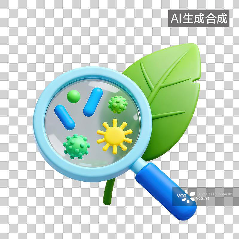 【AI数字艺术】3D磨砂玻璃材质教育主题生物学科学放大镜微生物细胞细菌元素图片素材
