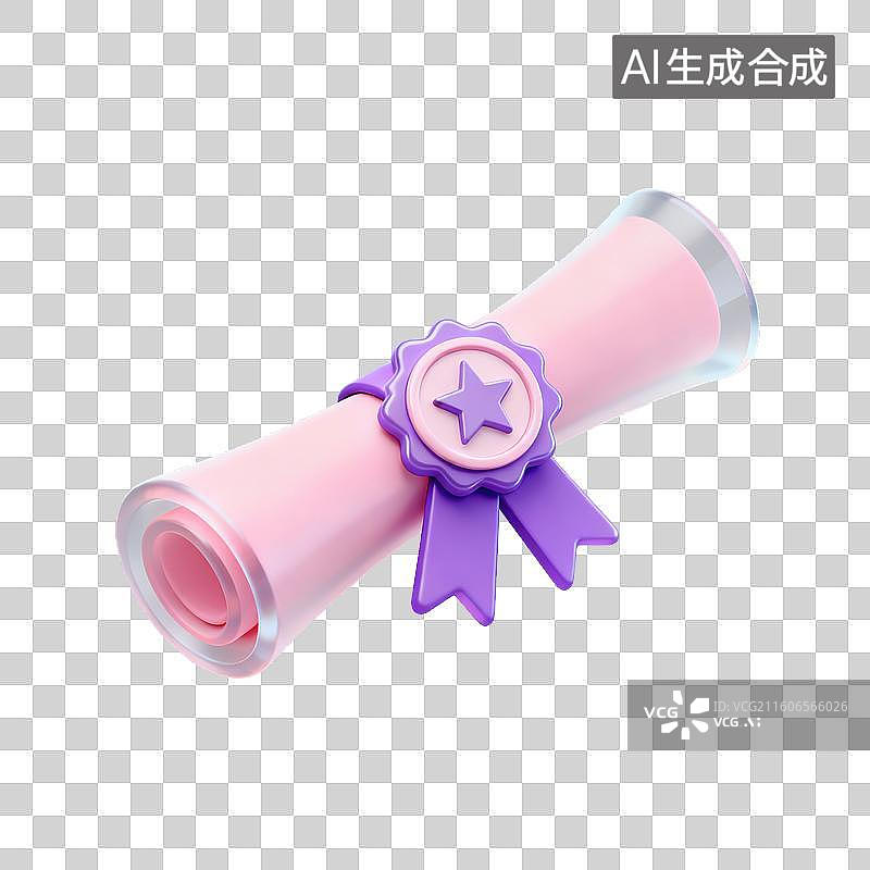 【AI数字艺术】3D磨砂玻璃材质教育主题元素图片素材