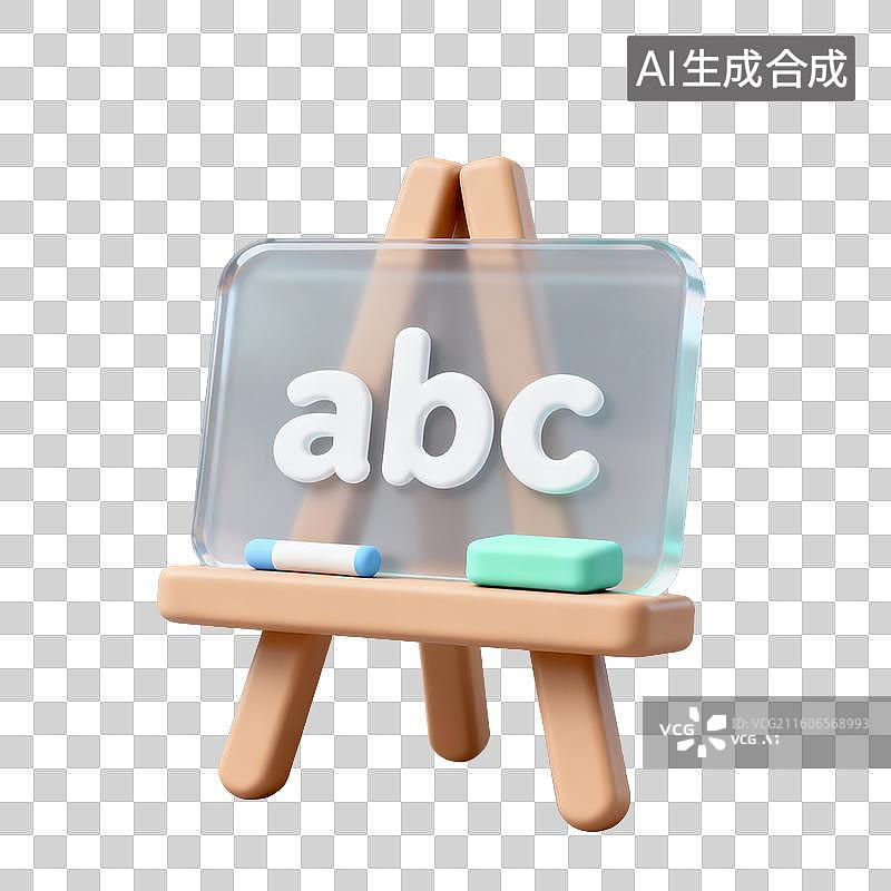 【AI数字艺术】3D磨砂玻璃材质教育主题黑板上的英文字母英语教学语文拼音元素图片素材