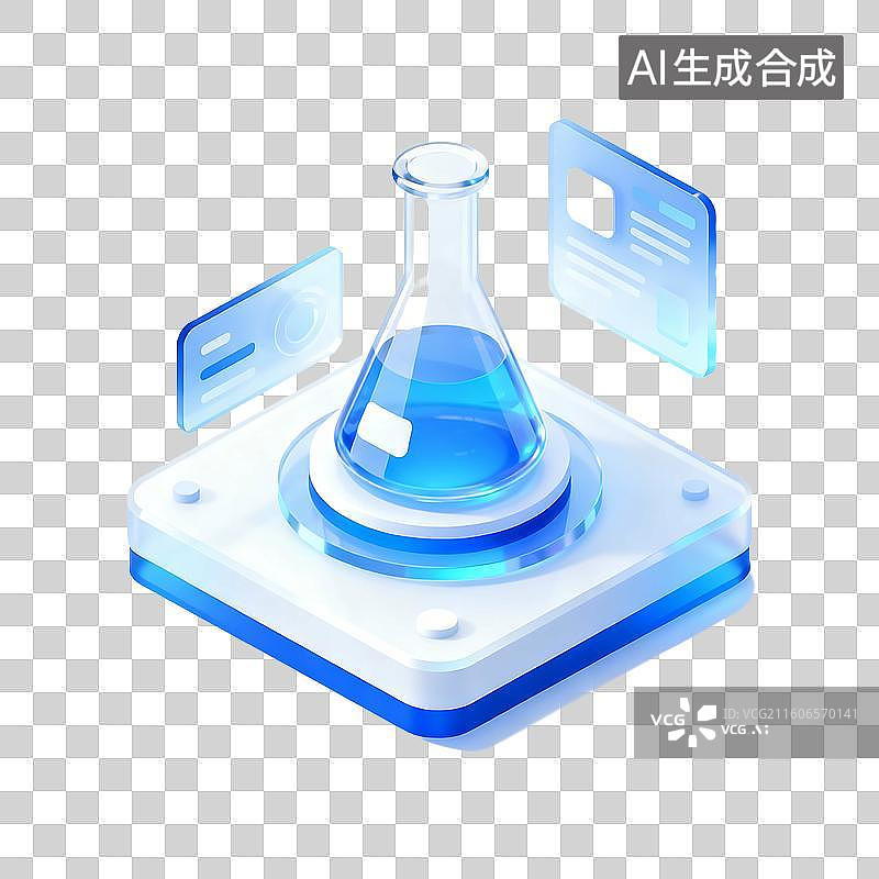 【AI数字艺术】3d磨砂玻璃质感科技风场景元素图片素材
