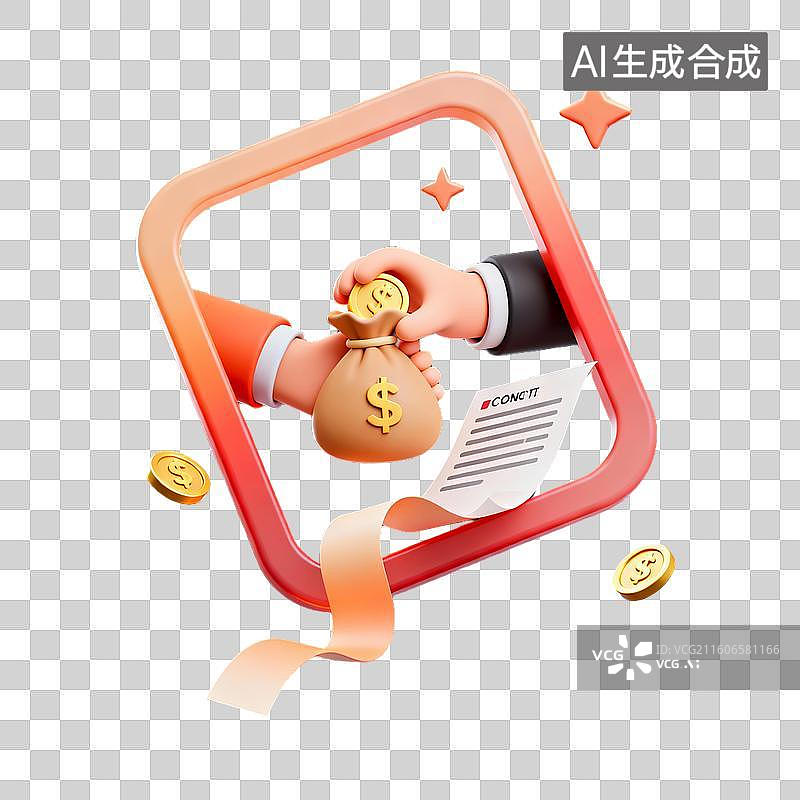 【AI数字艺术】3d拟物红橙色金融理财交易边框元素图片素材