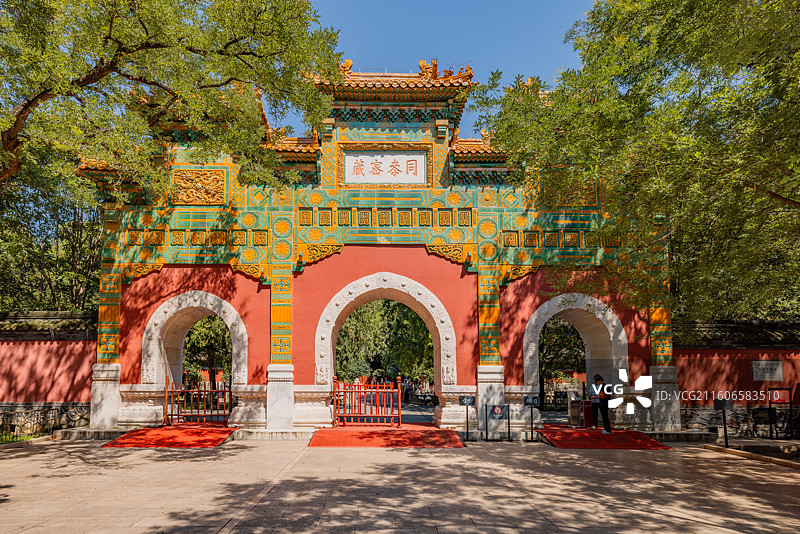 北京国家植物园图片素材