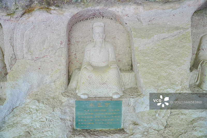 浙江省丽水市，缙云县，仙都景区图片素材