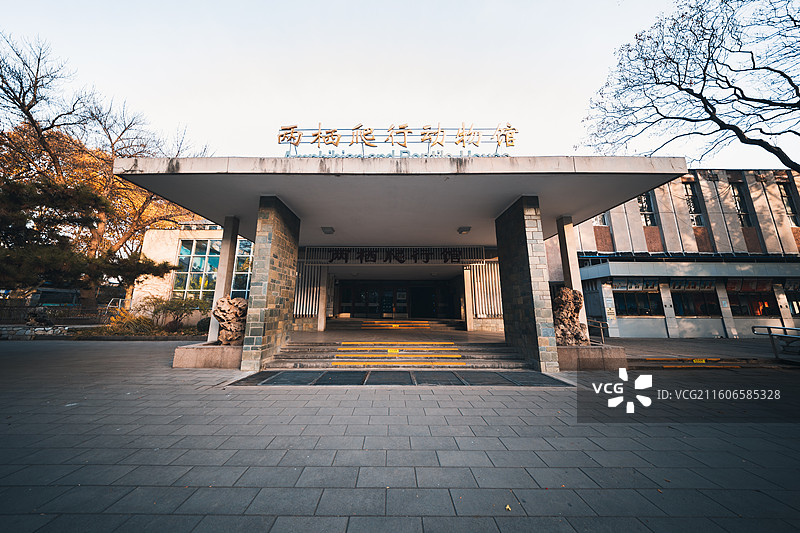 北京动物园双栖动物馆图片素材