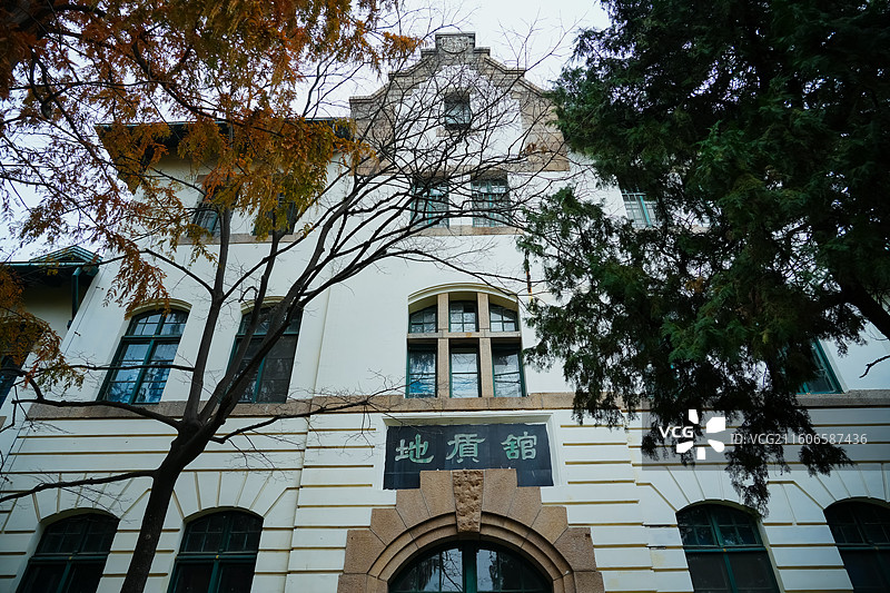 中国海洋大学地质馆  俾斯麦兵营旧址  青岛德国建筑  全国重点文物保护单位图片素材