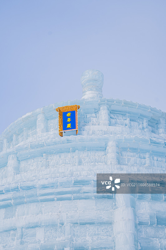 黑龙江哈尔滨冰雪大世界图片素材