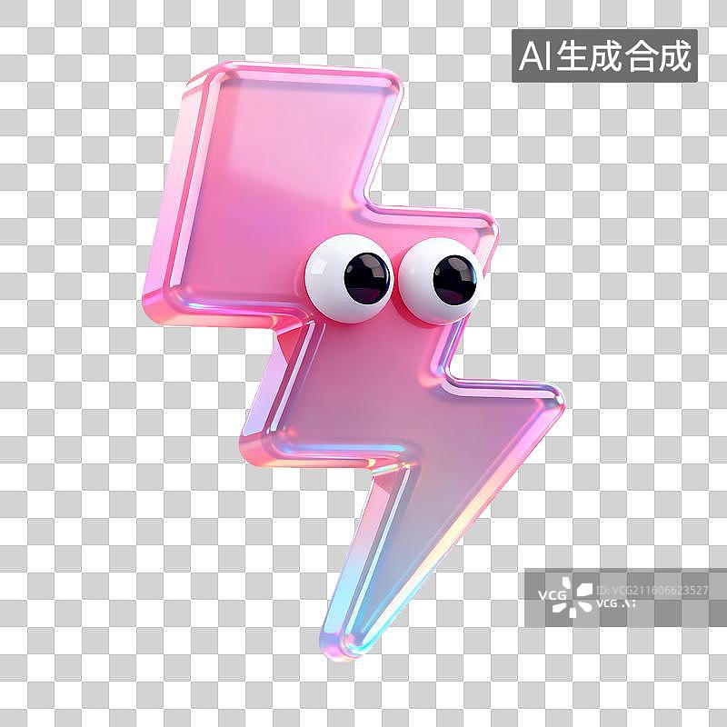 【AI数字艺术】3D渲染，粉色透明卡通闪电，闪电图形图标，免抠元素图片素材