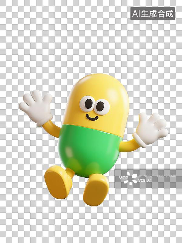 【AI数字艺术】3D渲染，可爱的卡通拟人胶囊，药丸，医院医疗医药安全，免抠元素图片素材