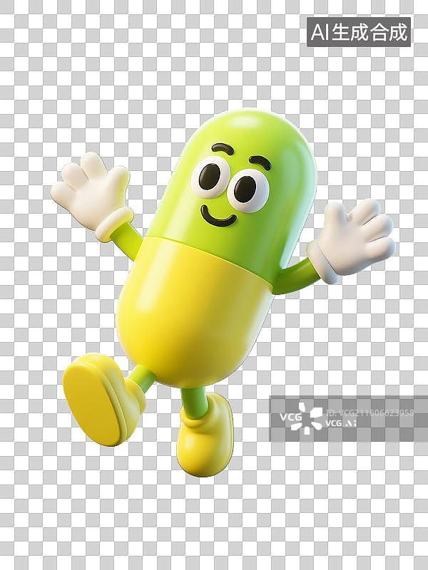 【AI数字艺术】3D渲染，可爱的卡通拟人胶囊，药丸，医院医疗医药安全，免抠元素图片素材