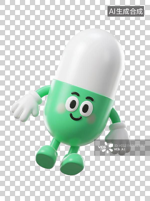 【AI数字艺术】3D渲染，可爱的卡通拟人胶囊，药丸，医院医疗医药安全，免抠元素图片素材
