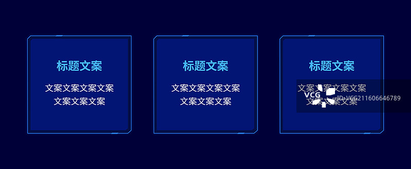 科技边框设计模板，可用于弹窗、长图详情页、海报等图片素材