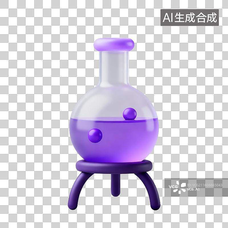 【AI数字艺术】3D磨砂玻璃材质教育主题化学课底座上圆底细颈烧瓶内带气泡的液体元素图片素材