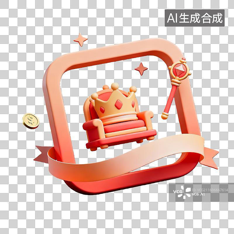 【AI数字艺术】3d拟物电商购物王冠橙红色装饰边框元素图片素材