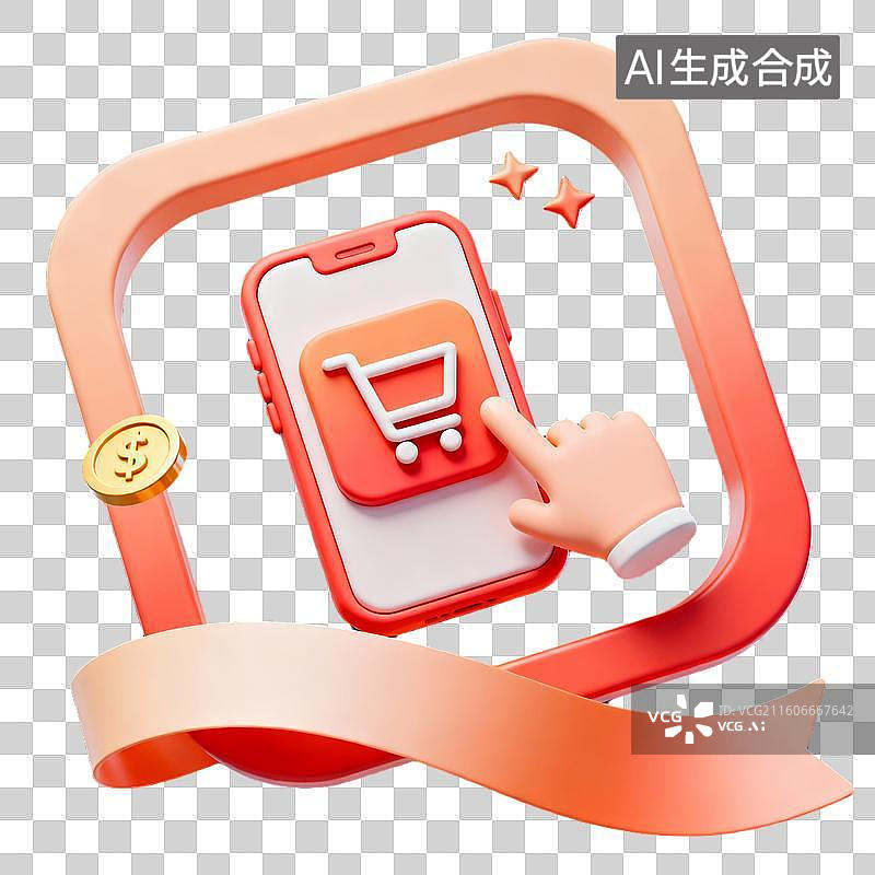 【AI数字艺术】3d拟物电商购物手机下单橙红色装饰边框元素图片素材