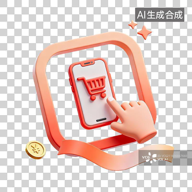 【AI数字艺术】3d拟物电商购物手机下单橙红色装饰边框元素图片素材