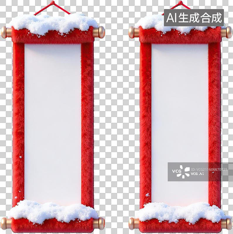 【AI数字艺术】红色毛绒对联配雪景装饰图片素材