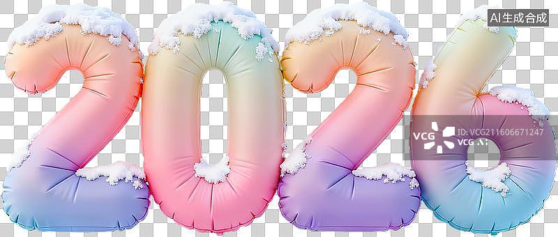 【AI数字艺术】彩色气球数字2026雪景图片素材