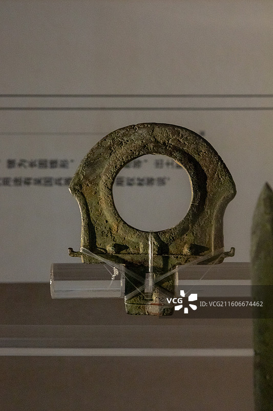 镇江博物馆青铜钺 1975年句容农副产品公司葛村收购站收购图片素材