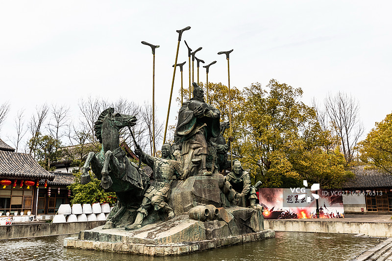 绍兴市鉴湖旅游度假区图片素材