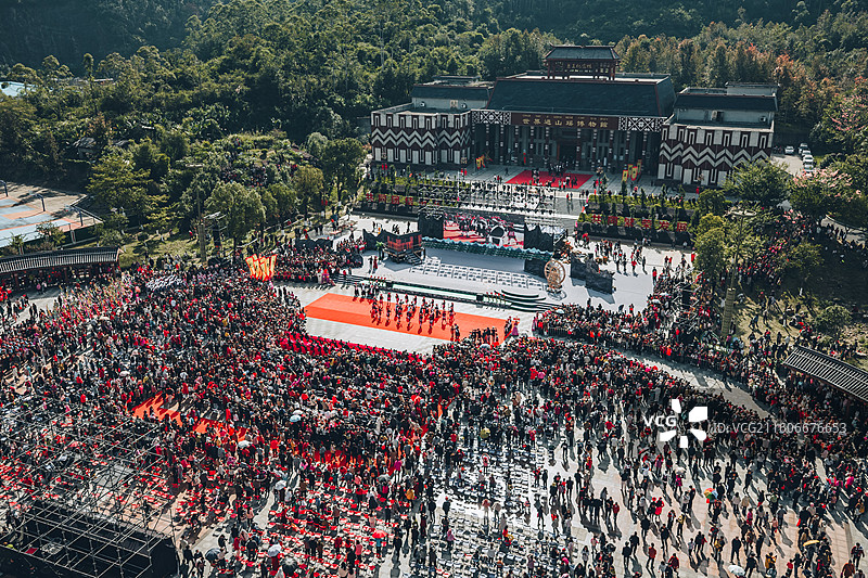 乳源十月朝盘王节图片素材