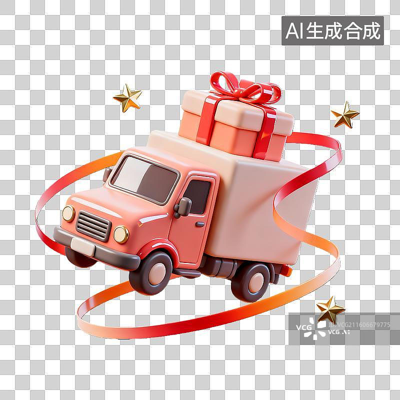 【AI数字艺术】3d拟物粘土电商购物货车晕礼品环绕装饰元素图片素材