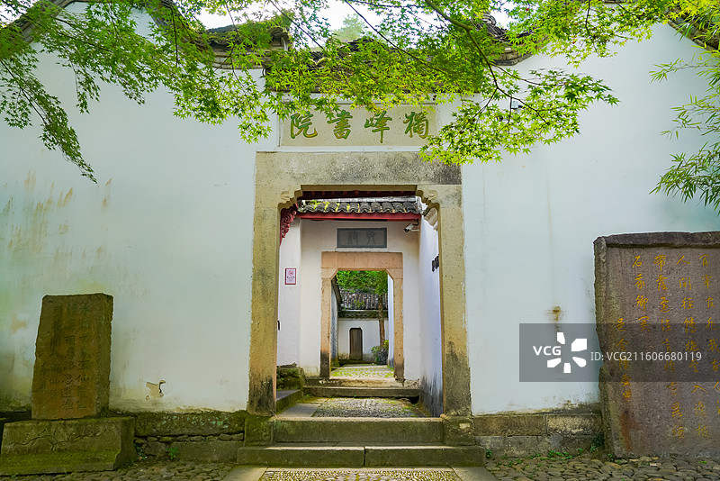 浙江省丽水市，缙云县，仙都景区图片素材