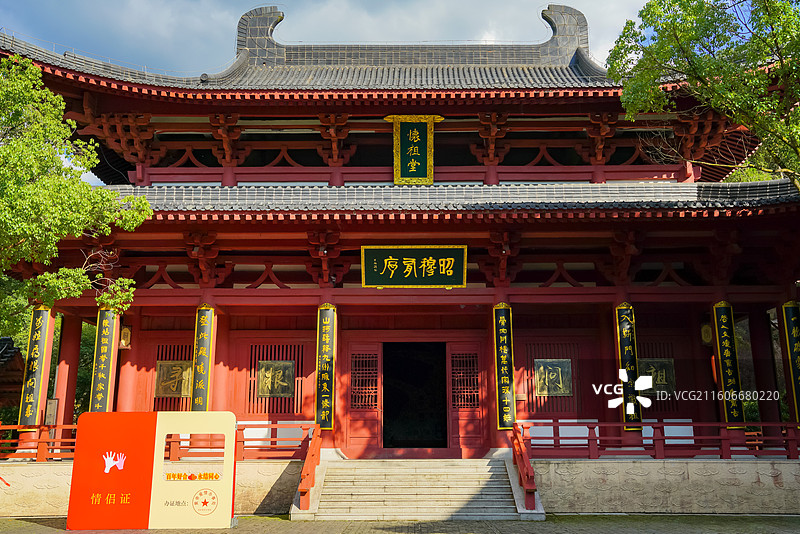 浙江省丽水市，缙云县，仙都景区图片素材