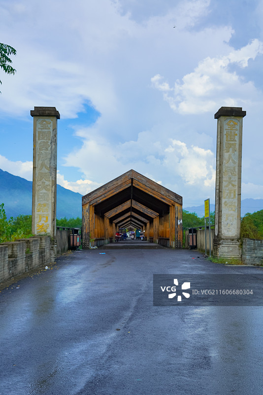 浙江省丽水市，松阳县，松阴溪景区，石门圩廊桥图片素材