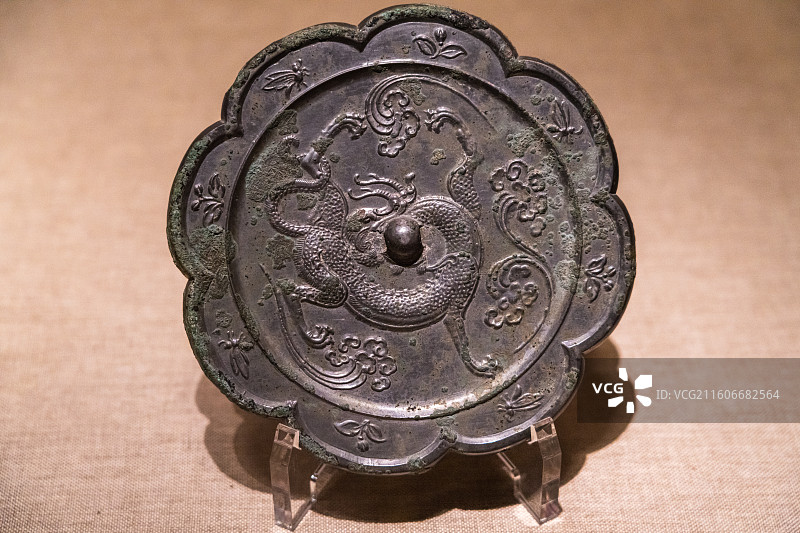 云龙纹铜镜 （唐代）河南博物院藏 禹州市白沙出土图片素材