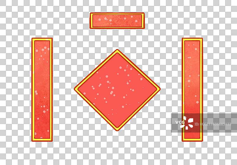 新年节日素材对联图片素材