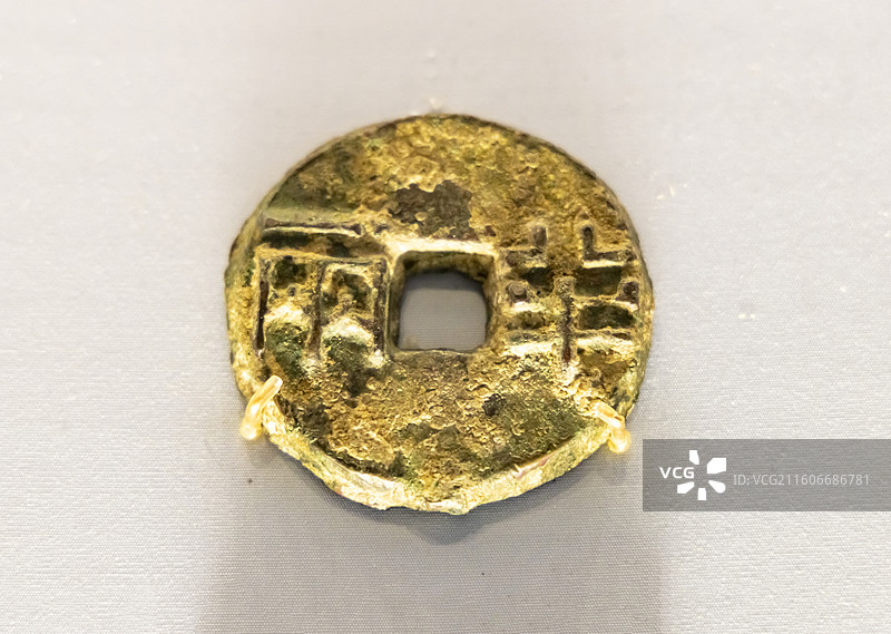 半两镇库钱 西汉 中国国家博物馆图片素材