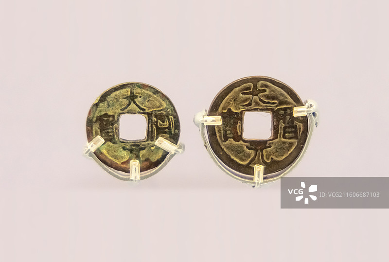 大历元宝 唐 中国国家博物馆图片素材