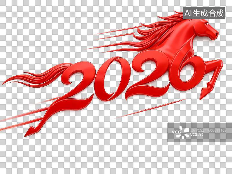 【AI数字艺术】3D渲染春节马年红色字体飞奔的骏马和2026数字马年主题数字2026艺术字图片素材