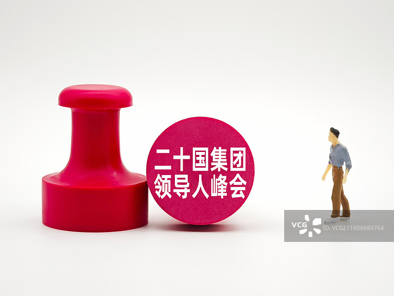 二十国集团领导人峰会（G20峰会）图片素材