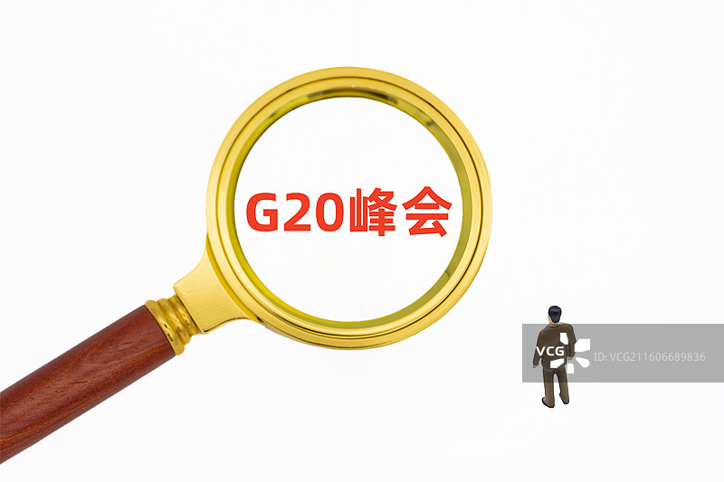 G20峰会（二十国集团领导人峰会）图片素材