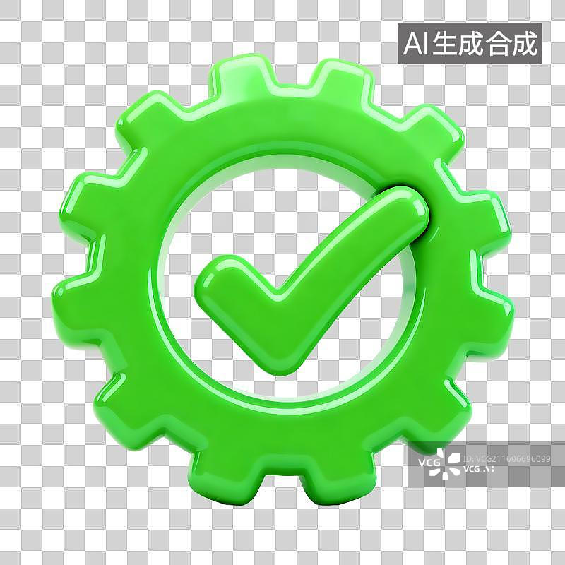 【AI数字艺术】绿色齿轮带对勾的图标图片素材