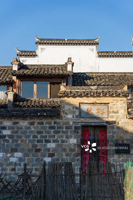 黄山屏山村图片素材