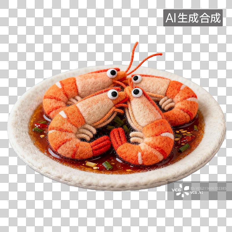 【AI数字艺术】3D羊毛毡风格美食成品菜肴元素油闷大虾图片素材