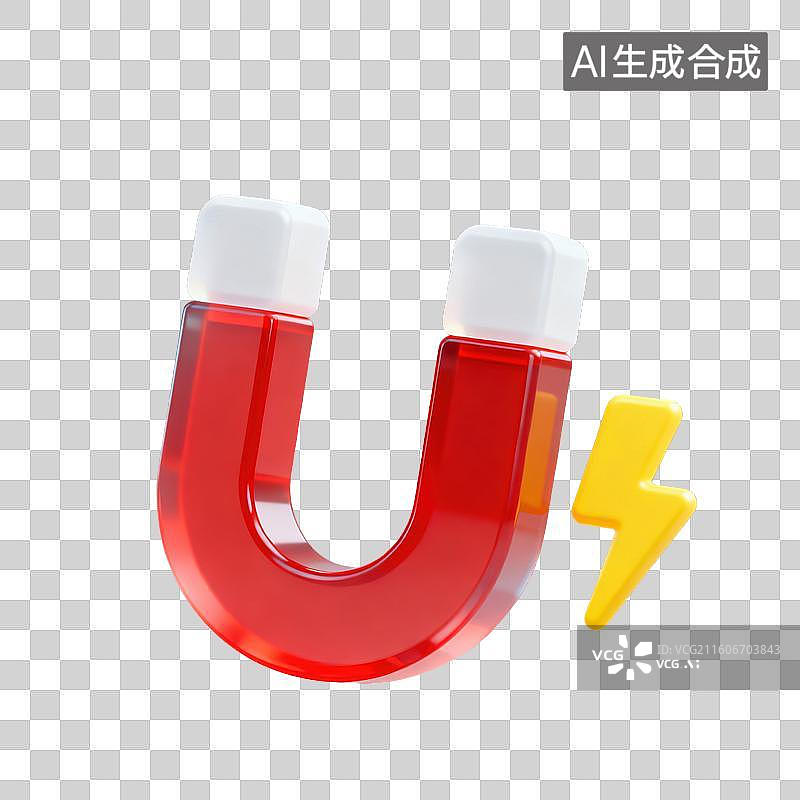 【AI数字艺术】3D磨砂玻璃材质教育主题物理课磁学U 形磁铁元素图片素材
